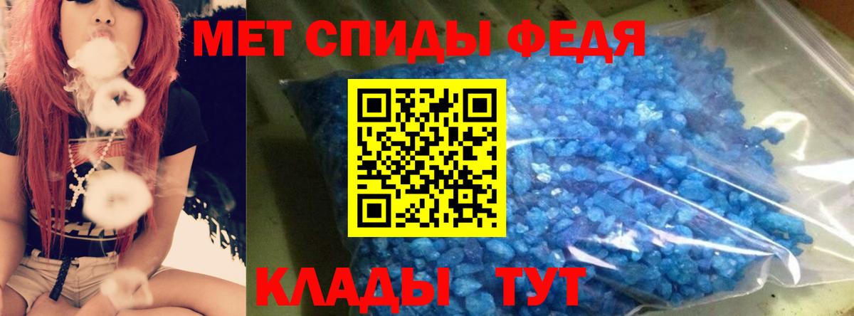 Амфетамин VHQ Кубинка