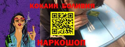 мет Комсомольск-на-Амуре