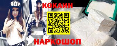 мет Комсомольск-на-Амуре