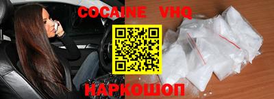 мяу мяу мука Конаково