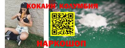 мет Комсомольск-на-Амуре