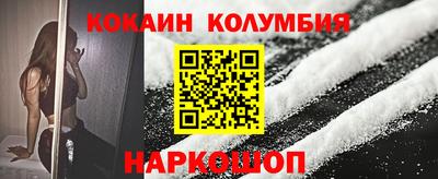 мефедрон VHQ Коммунар