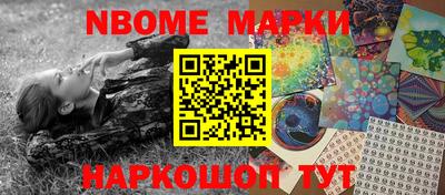 мяу мяу мука Конаково