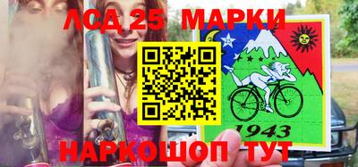 мяу мяу мука Конаково