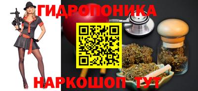мяу мяу мука Конаково