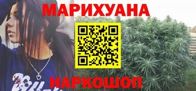 мяу мяу мука Конаково