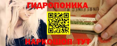 мяу мяу мука Конаково