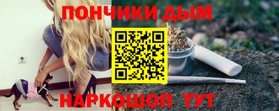 дмт Краснокаменск