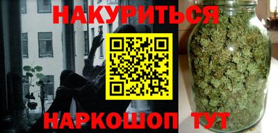 мяу мяу мука Конаково