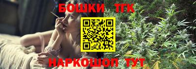 мефедрон VHQ Коммунар