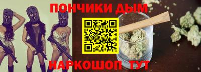 мет Комсомольск-на-Амуре