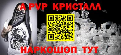 мяу мяу мука Конаково