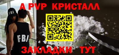 мяу мяу мука Конаково