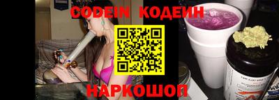 мефедрон VHQ Коммунар