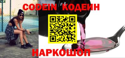 мяу мяу мука Конаково