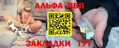 мефедрон VHQ Коммунар