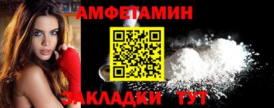 мефедрон VHQ Коммунар