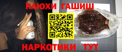 мефедрон VHQ Коммунар