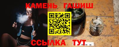 мефедрон VHQ Коммунар