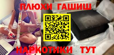 мефедрон VHQ Коммунар